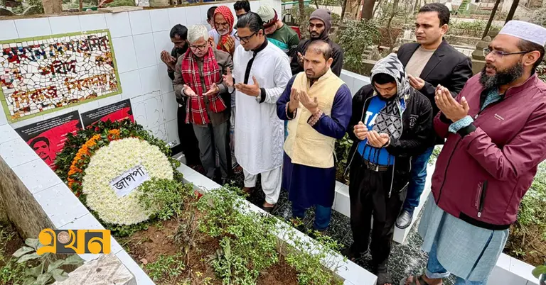 সিরাজ শিকদারের কবরে পুষ্পস্তবক অর্পণ রাশেদ প্রধানের